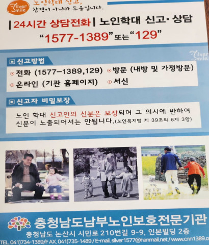 cb12d9fd8c70547be854b001756742d5_1744699702_6454.jpg
