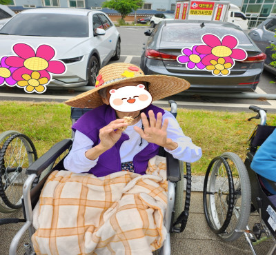 5a6886ebe08cba93bd025bea7b96a41e_1755705292_8368.jpg