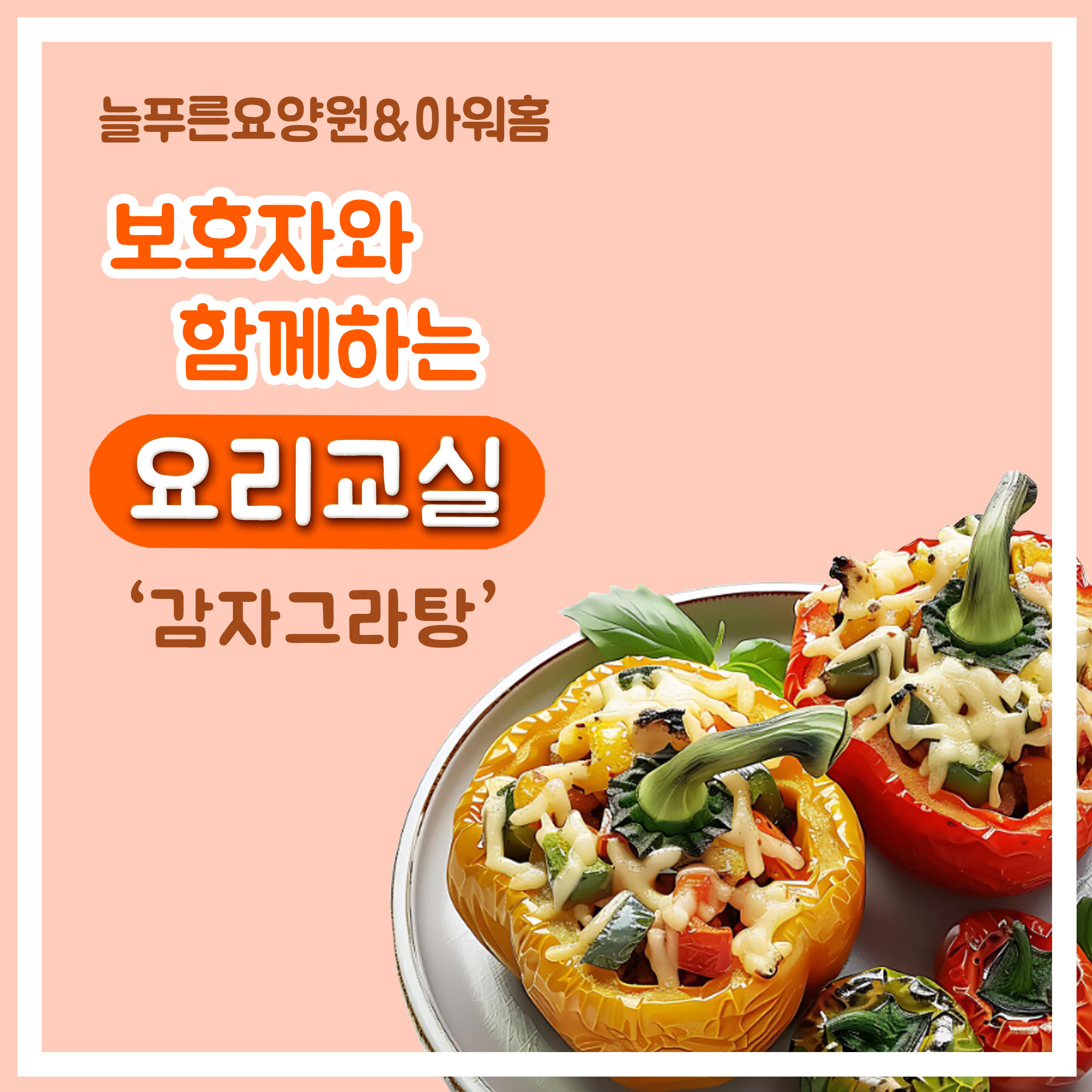 /user/p/pureuncare/editor/2602/e8010b18343898781548e82f8fac871b_1770955593_1423.jpg 이미지크게보기