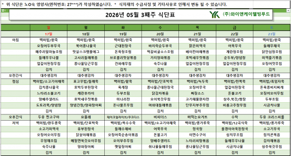 thumb80e7188d01cefad266695c630d82e382_1779073977_6305.png