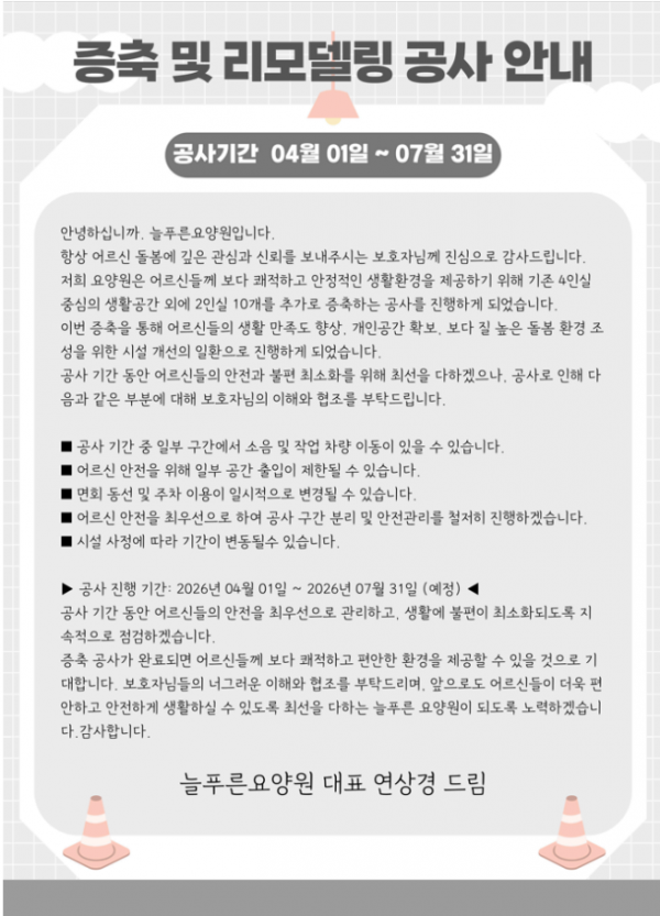 thumb81b7a155e4a69b3028cc75e007cd8cd9_1778038000_7432.png