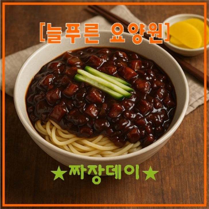 /user/p/pureuncare/editor/2607/a678bd5a17cfabfb8f0a417628db76ba_1783340219_7112.jpg 이미지크게보기