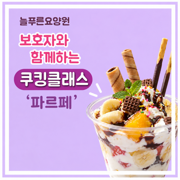 thumb3c87167cc358fa7ddabb82550efd5a4a_1791078530_1303.png